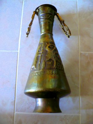 Old Vintage Repousse Brass Stand Flower Pot Cane With Scene 46cm High photo