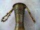 Old Vintage Repousse Brass Stand Flower Pot Cane With Scene 46cm High Metalware photo 4
