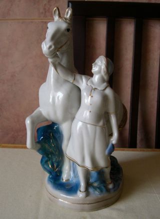 Porcelain Figurine Of The Ussr - The Ideal State Nr.  6 photo