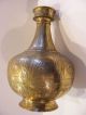 Ornate Antique Hand Cast Geometric Huge Brass Vase 16 