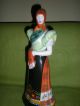 Huge Hollohaza Hungarian Folk Girl Figurine Figurines photo 1