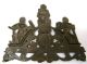 Antique Dutch Vintage Brass Crown Trim Pediment Piece Metalware photo 1