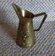 Vintage Hammered Copper Pitcher W/old English Table Gathering/card Playing Sce Metalware photo 8