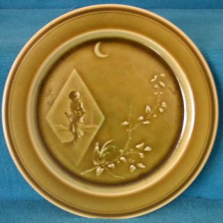 Rare Aesthetic Movement French Plate _ Japanese Pattern _ Solitude And Oldness photo
