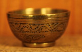 Antique Ornate Small Brass Bowl photo