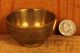 Antique Ornate Small Brass Bowl Metalware photo 3