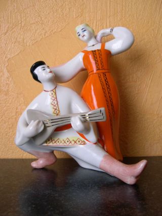 Porcelain Figurine Of The Ussr - The Ideal State.  Product Nr.  1 photo