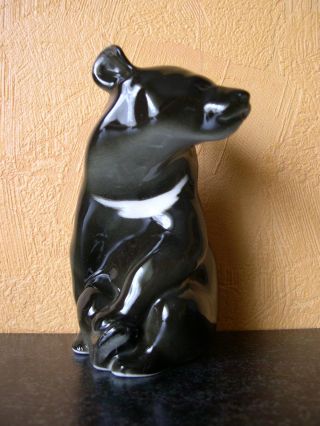 Porcelain Figurine Of The Ussr - The Ideal State.  Product Nr.  3 photo