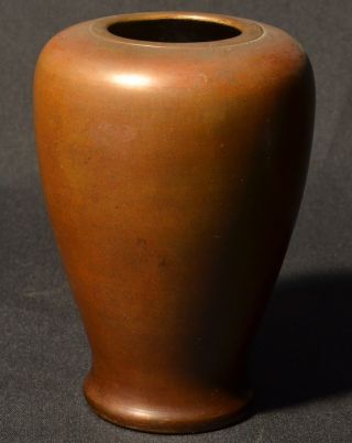 Antique / Vintage Art Deco Craftsman Style Copper Bronze Vase photo