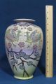 Pr Vintage 10inch Japanese Pottery Vases W/ Moriage Birds & Flowers Vases photo 1