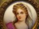 Antique Gilt Brass Trinket/jewelry Box+painted Porcelain Cameo/portrait/painting Metalware photo 2