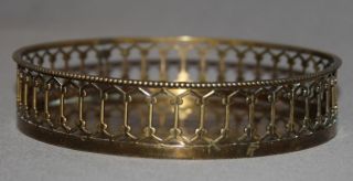 Vintage Small Ornate Brass Bowl photo