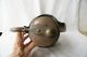 Hand Hammered 1880 ' S Copper/brass Coffee /tea Pot Middle East With Lid Metalware photo 7