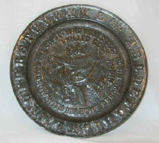 Antique Tin Abc Plate 