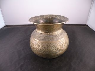 Antique Burmese Vase,  Pot,  Vessel,  Hand Made,  Etched Brass Metal,  Burma,  Ornate photo