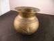 Antique Burmese Vase,  Pot,  Vessel,  Hand Made,  Etched Brass Metal,  Burma,  Ornate Metalware photo 4