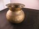 Antique Burmese Vase,  Pot,  Vessel,  Hand Made,  Etched Brass Metal,  Burma,  Ornate Metalware photo 6
