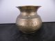 Antique Burmese Vase,  Pot,  Vessel,  Hand Made,  Etched Brass Metal,  Burma,  Ornate Metalware photo 7