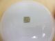 Austria Handpainted Enamel Maichberger Vienna Orange And White Bowl & Cup Metalware photo 4