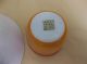Austria Handpainted Enamel Maichberger Vienna Orange And White Bowl & Cup Metalware photo 5