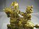 French Solid Brass Figurine Falcon Hunter,  Horse Rider France C1890s Excelt Condn Metalware photo 6