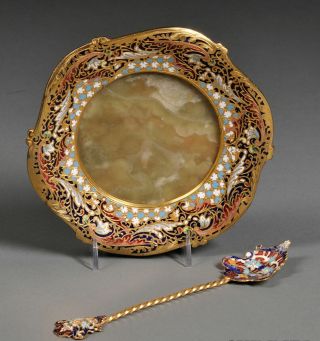 19 Century French Enamel And Onyx Champleve Dish And Spoon photo