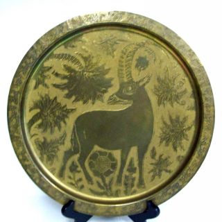Large Antique Indic South Asia India Hand Hammered & Engraved Brass Tray 13.  5 