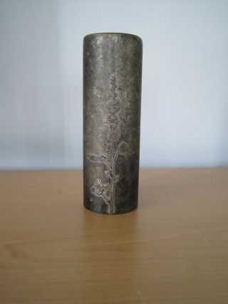 Hollyhock Vase 3668b Sterling On Bronze Heintz 6 Inch photo