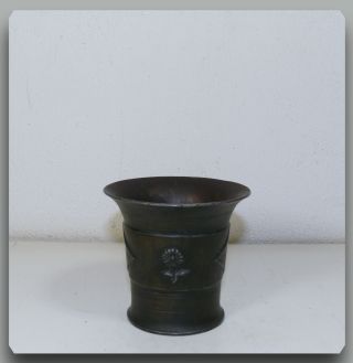 Just Andersen - Denmark - Vase In Disko Metal - 107 photo