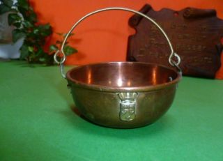 Old French Small Decorative Copper Normandy Pot photo