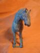 Vtg Aged Bronze Metal 5.  25 