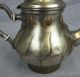 Antique German Made Tea Pot Plated & Decorative Metalware photo 5