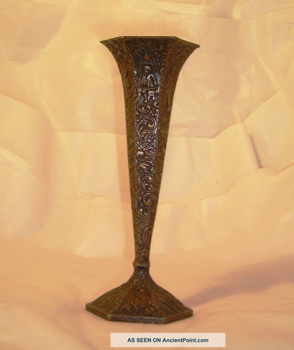 Vintage Ornate Metal Vase C4 Metalware photo