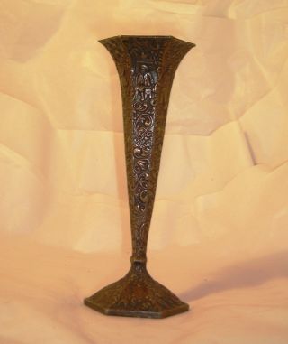 Vintage Ornate Metal Vase C4 photo
