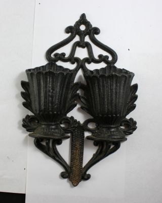 Antique Victorian Cast Iron Match Holder Double Pocket Wall Hanging Pat 1897? photo