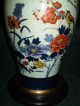 China,  Hand - Painted Porcelain Vase Vases photo 5