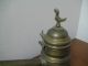 Antique Pitcher Coffee Tea Warmer? 7 1/2 