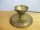 Vintage/antique Brass Footed Fruit Bowl Metalware photo 2
