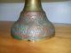 Vintage/antique Brass Footed Fruit Bowl Metalware photo 7