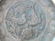 Antique Vtg Iran Iranian Persian Persia Middle East Eastern Hammer Copper Plate Metalware photo 4