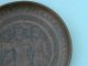 Antique Vtg Iran Iranian Persian Persia Middle East Eastern Hammer Copper Plate Metalware photo 5