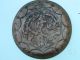 Antique Vtg Iran Iranian Persian Persia Middle East Eastern Hammer Copper Plate Metalware photo 8