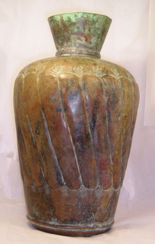 Vintage Egyptian Copper Vessel C34 photo