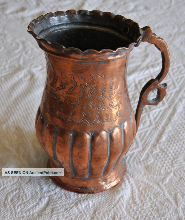 Antique Primitive Handmade Hammered Copper Pitcher Egypt Middle East Decorative Metalware photo