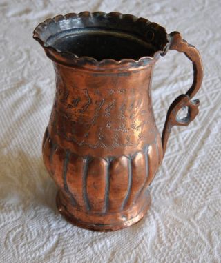 Antique Primitive Handmade Hammered Copper Pitcher Egypt Middle East Decorative photo