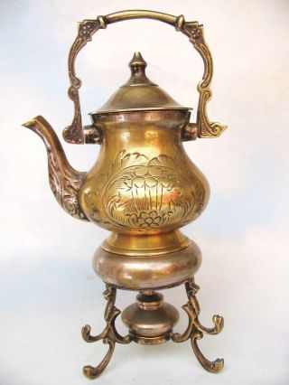 Antique Small (brass) Tea Pot W/ Base & Fuel Burner photo