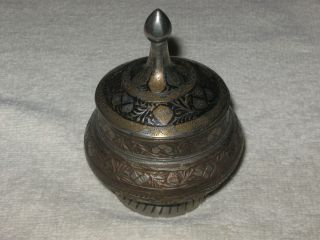 Antique/vintage Covered Brass Decorated Bowl With Lid - 2 