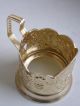 Old Russian Alu Tea Glass Holder 