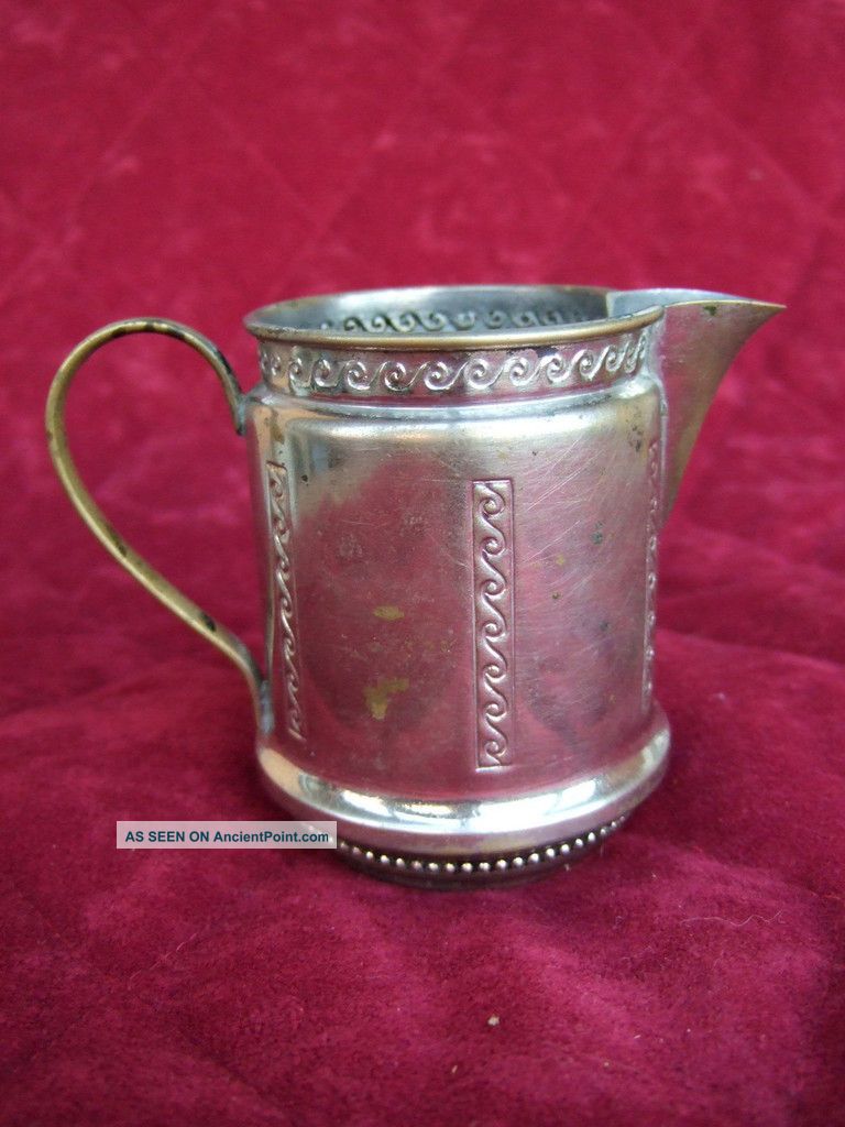 German Milk Cream Jug 