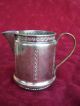 German Milk Cream Jug 